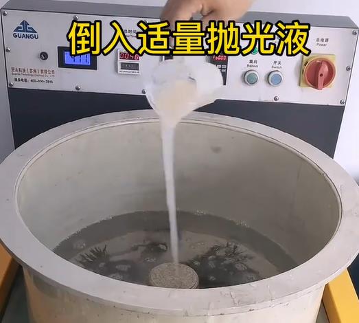 抛光液增加板桥镇不锈钢机械配件金属光泽